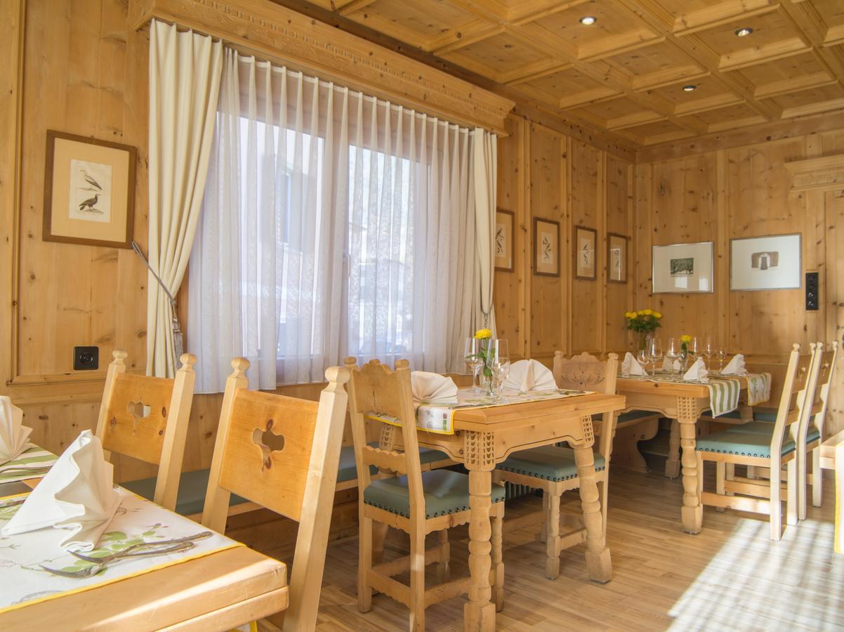Hotel Alpina 체르네츠 외부 사진