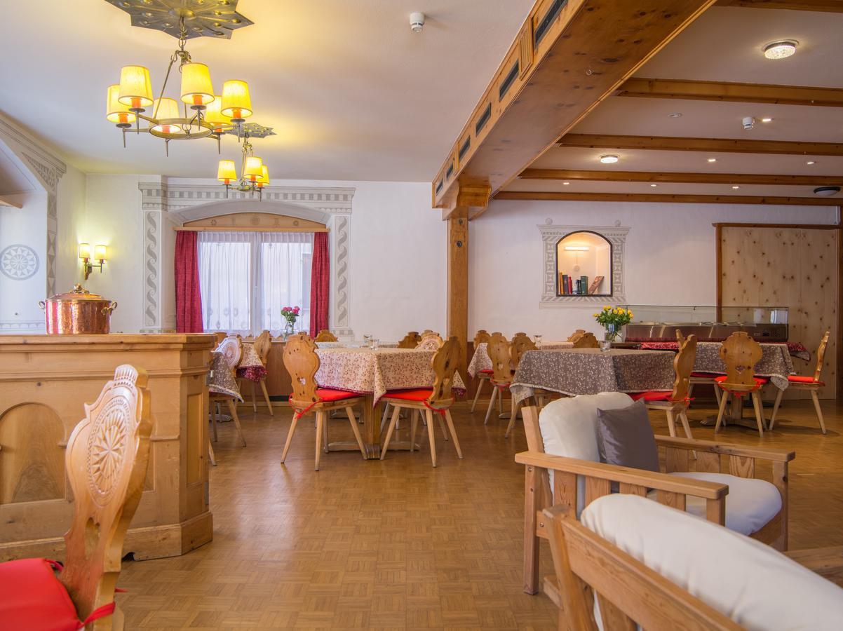 Hotel Alpina 체르네츠 외부 사진